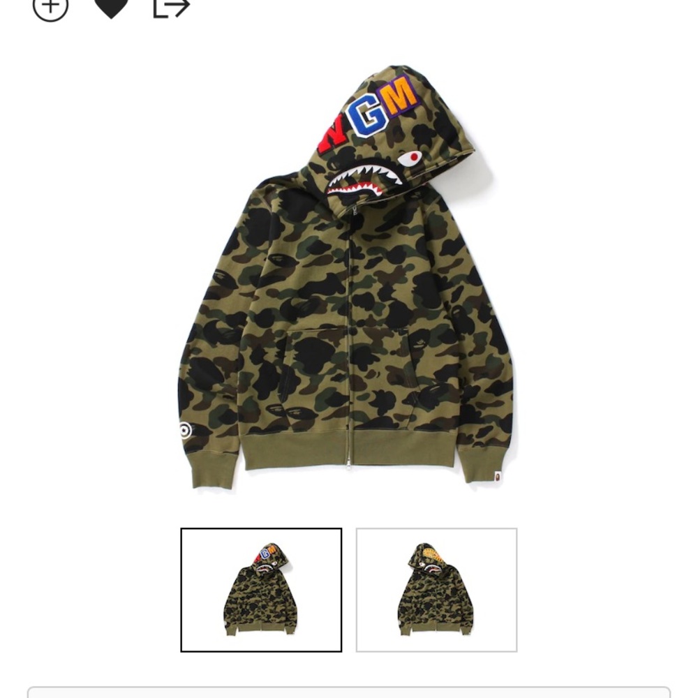 BAPE size L camouflage hoodie.